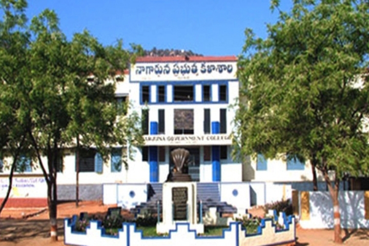 Nagarjuna Government College Nalgonda